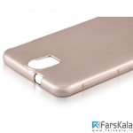 محافظ ژله ای سیلیکونی اچ ت سی TT SBORN TPU Case HTC One E9 plus