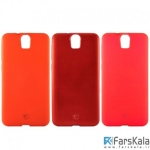 محافظ ژله ای سیلیکونی اچ ت سی TT SBORN TPU Case HTC One E9 plus
