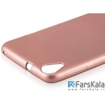 محافظ ژله ای سیلیکونی اچ ت سی TT SBORN TPU Case HTC Desire 820