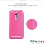 کیف نیلکین ایسوس (Nillkin Sparkle Case Asus Zenfone 2 (ZE551ML/ZE550ML