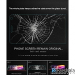 محافظ صفحه نمایش شیشه ای Asus Zenfone C ZC451CG H مارک Nillkin