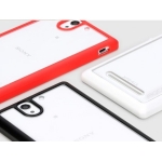 قاب محافظ شیشه ای Rock برای گوشی Sony Xperia C3