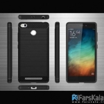 محافظ ژله ای شیائومی Carbon Fibre Case Xiaomi RedMi 3 Pro