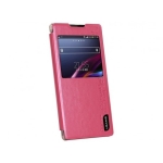کیف محافظ چرمی Usams  برای گوشی Sony Xperia C3