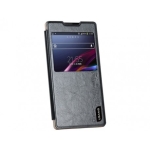 کیف محافظ چرمی Usams  برای گوشی Sony Xperia C3