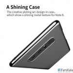 قاب محافظ Baseus Glitter Case برای گوشی Samsung Galaxy Note 8