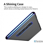 قاب محافظ Baseus Glitter Case برای گوشی Samsung Galaxy Note 8