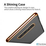 قاب محافظ Baseus Glitter Case برای گوشی Samsung Galaxy Note 8