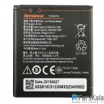 باتری اصلی Lenovo A2010 Battery