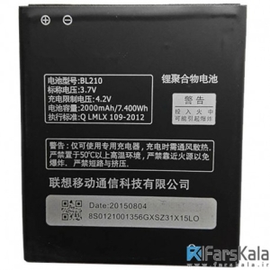 باتری اصلی Lenovo A656 Battery