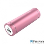 پاور بانک آکی Aukey PB-N37 5000mAh Mini Power Bank