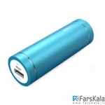 پاور بانک آکی Aukey PB-N37 5000mAh Mini Power Bank