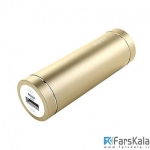 پاور بانک آکی Aukey PB-N37 5000mAh Mini Power Bank