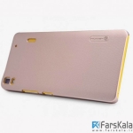 قاب محافظ نیلکین لنوو Nillkin Super Frosted Shield Lenovo A7000