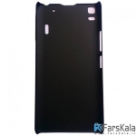 قاب محافظ نیلکین لنوو Nillkin Super Frosted Shield Lenovo A7000