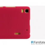 قاب محافظ نیلکین لنوو Nillkin Super Frosted Shield Lenovo A7000