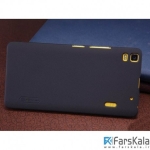 قاب محافظ نیلکین لنوو Nillkin Super Frosted Shield Lenovo A7000