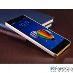 قاب محافظ نیلکین لنوو Nillkin Super Frosted Shield Lenovo A7000