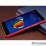 قاب محافظ نیلکین لنوو Nillkin Super Frosted Shield Lenovo A7000