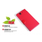 کیف محافظ نیلکین Nillkin-Fresh  برای گوشی Sony Xperia Z