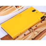 کیف محافظ نیلکین Nillkin-Fresh  برای گوشی Sony Xperia Z