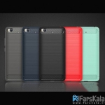 محافظ ژله ای شیائومی Carbon Fibre Case Xiaomi Mi 5s