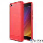 محافظ ژله ای شیائومی Carbon Fibre Case Xiaomi Mi 5s