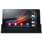 پایه نگهدارنده و شارژر گوشی Sony Xperia Z