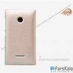 قاب محافظ نیلکین ماکروسافت Nillkin Frosted Shield Case Microsoft Lumia 532