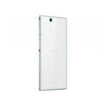 محافظ صفحه نمایش شیشه ای پشت و رو برای Sony Xperia Z Ultra