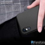 قاب نیلکین Apple iPhone X مدل Carbon Fiber