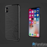 قاب نیلکین Apple iPhone X مدل Magic