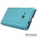 کیف نیلکین مایکروسافت Nillkin Sparkle Case Microsoft Lumia 535