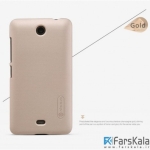 قاب محافظ نیلکین لومیا Nillkin Frosted Shield Case Microsoft Lumia 430
