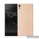 قاب محافظ ژله ای Haimen برای Sony Xperia L1