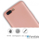 قاب محافظ ژله ای Haimen برای OnePlus 5