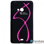 قاب ژله ای مایکروسافت لومیا Cococ Microsoft Lumia 540 Cover