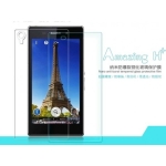 محافظ صفحه نمایش شیشه ای H نیلکینNillkin برای Sony Xperia Z1