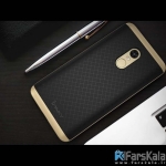 قاب محافظ سیلیکونی شیائومی iPaky TPU Case Xiaomi Redmi Note 4X