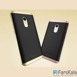 قاب محافظ سیلیکونی شیائومی iPaky TPU Case Xiaomi Redmi Note 4X