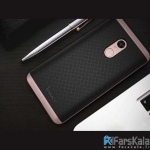 قاب محافظ سیلیکونی شیائومی iPaky TPU Case Xiaomi Redmi Note 4X