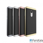 قاب محافظ سیلیکونی شیائومی iPaky TPU Case Xiaomi Redmi Note 4X