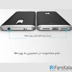 قاب محافظ سیلیکونی شیائومی iPaky TPU Case Xiaomi Redmi Note 4X