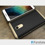قاب محافظ سیلیکونی شیائومی iPaky TPU Case Xiaomi Redmi Note 4