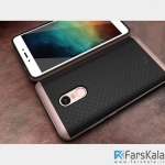 قاب محافظ سیلیکونی شیائومی iPaky TPU Case Xiaomi Redmi Note 4