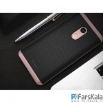 قاب محافظ سیلیکونی شیائومی iPaky TPU Case Xiaomi Redmi Note 4