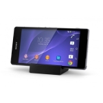 پایه نگهدارنده و شارژر گوشی Sony Xperia Z2