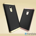 قاب محافظ سیلیکونی شیائومی iPaky TPU Case Xiaomi Redmi Note 4