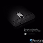 محافظ ژله ای شیائومی Carbon Fibre Case Xiaomi RedMi Note 4