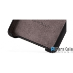 قاب محافظ سیلیکونی نوکیا Silicone Cover Nokia 3